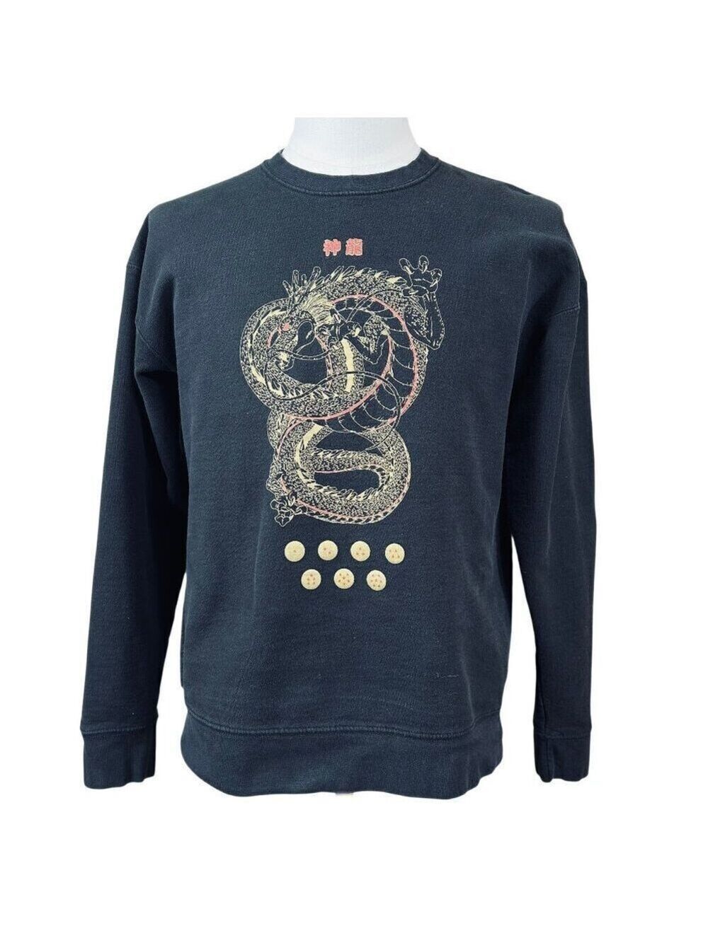 Boxlunch Dragonball Z Men's Black Summon Sherron Crewneck Sweatshirt Size M
